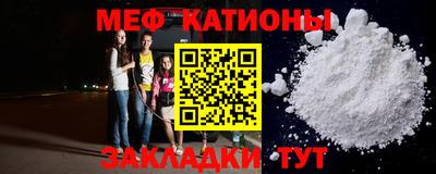 mdma Аша