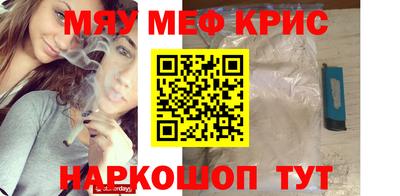 скорость mdpv Баксан