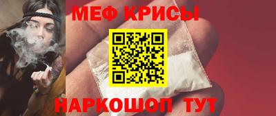 mdma Аша