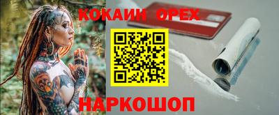mdpv Ачхой-Мартан