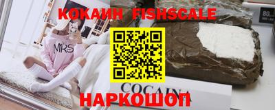 mdpv Ачхой-Мартан