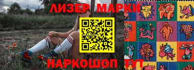 mdma Аша