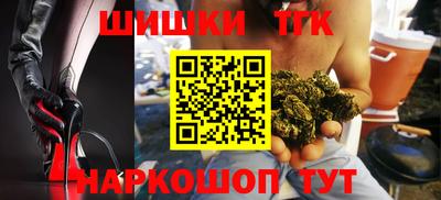 mdma Аша