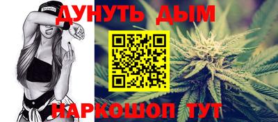 mdpv Ачхой-Мартан