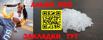 скорость mdpv Баксан