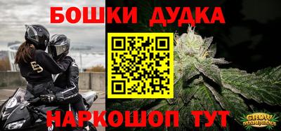 ALPHA PVP Анапа
