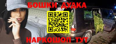 ALPHA PVP Анапа