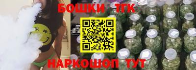 скорость mdpv Баксан