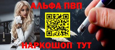скорость mdpv Баксан