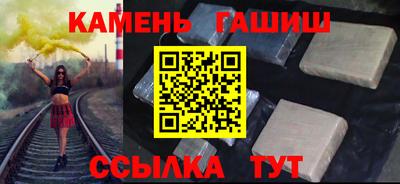 mdpv Ачхой-Мартан