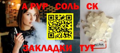 mdma Аша